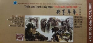 Triển-lãm-Tranh-Thủy-Mặc-Thái-Mặc-Niên-Hoa-2020