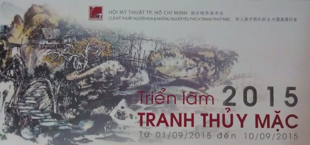 Trien Lam Tranh Thuy Mac 2015