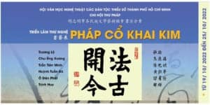 Tranh Thuy Mac Trien Lam Thu Phap 1